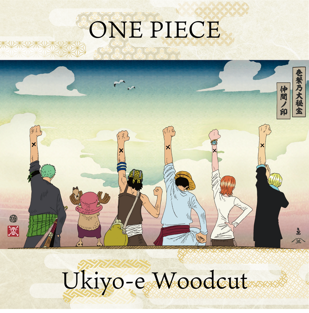 『ONE PIECE』 Ukiyo-e Woodcut