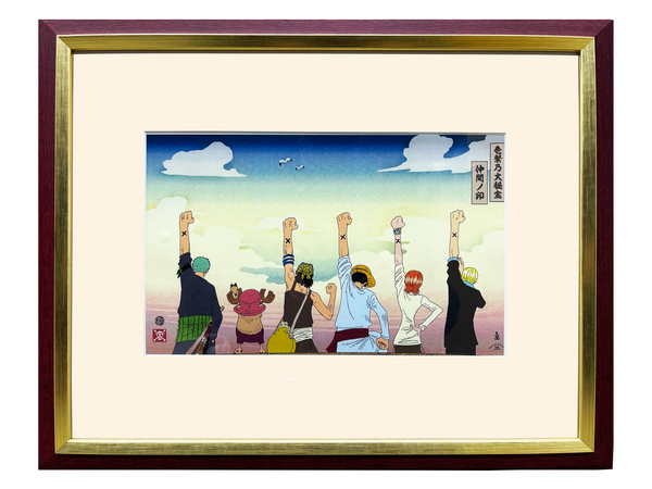 Poster Sur Toile 'One Piece' Style Ukiyo-e - Impression D'art Moderne 30x45cm, Décoration Murale Chambre, Bureau, Salon