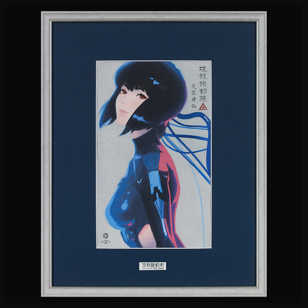 “Ghost in the Shell: SAC_2045”  "MOTOKO" Ukiyo-e Woodcut Print 全世界限定・先着300枚
