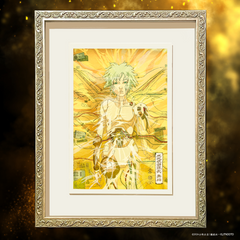 4c2d1f352c10e5a90a639bf79100d3 4c2d1f352c10e5a90a639bf79100d3