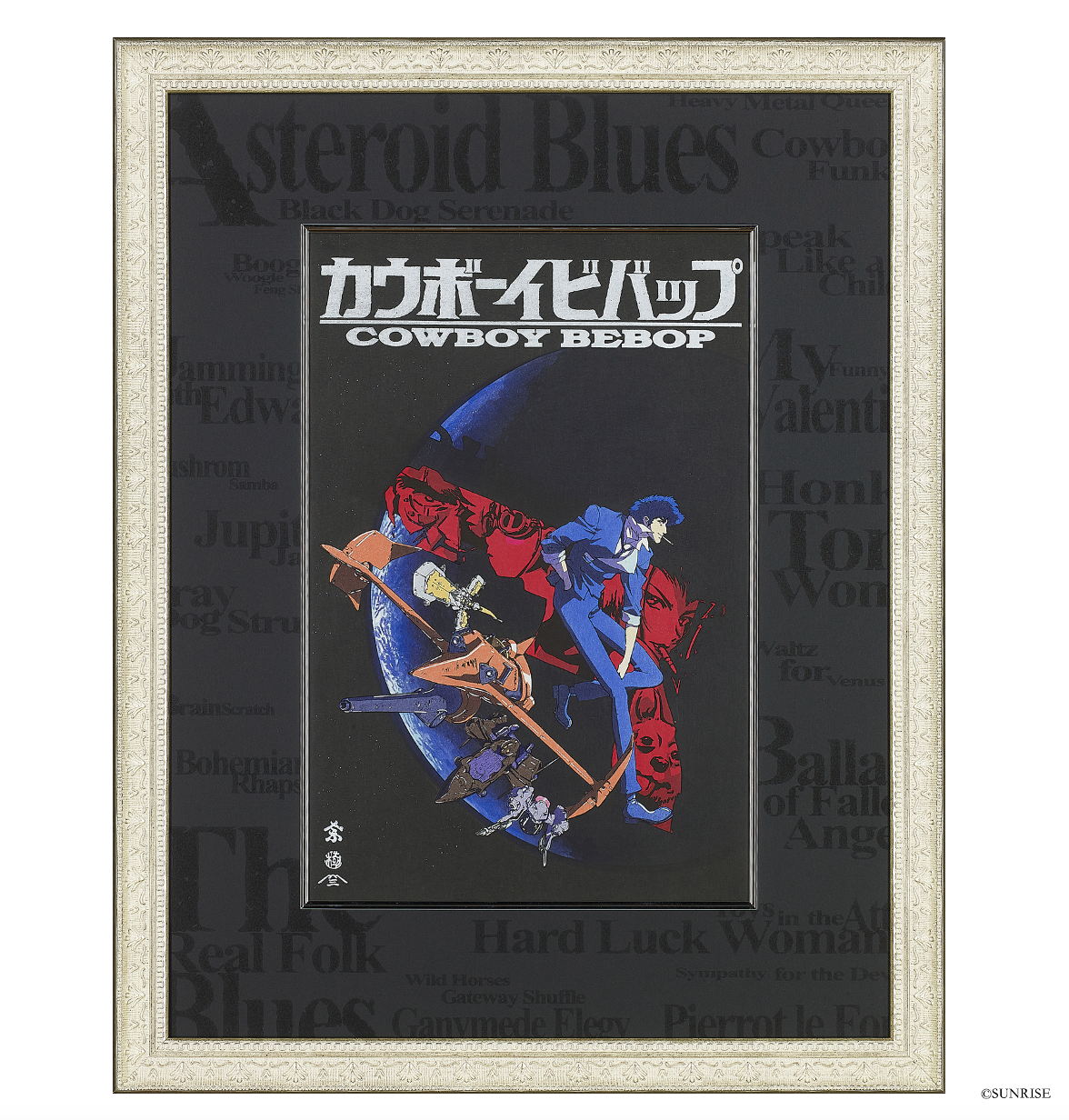 Cowboy Bebop Ukiyo Eki Print / COWBOY BEBOP UKIYOE