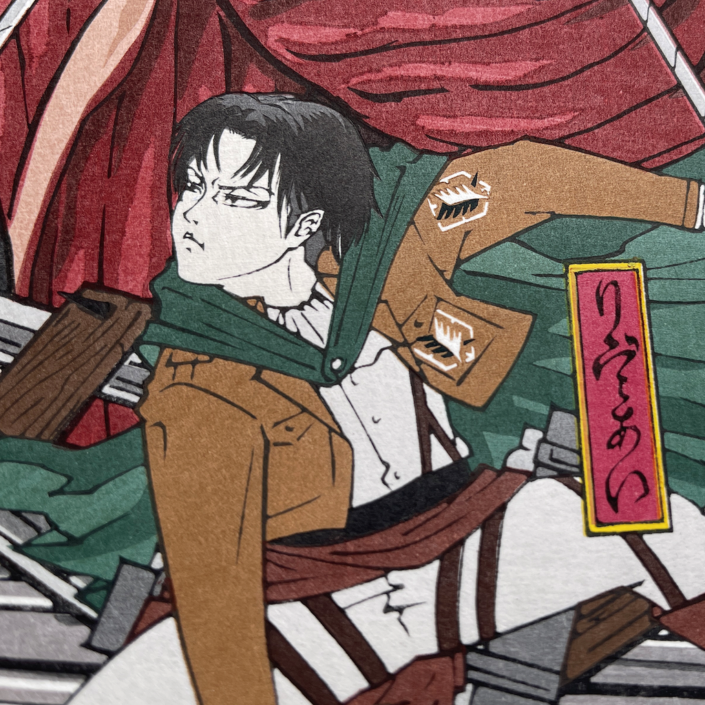 Attack on Titan Ukiyoe / 進撃の巨人 浮世絵木版画「巨人襲来之図」新 Attack on Titan Ukiyoe / 進撃の巨人 浮世絵木版画「巨人襲来之図」新