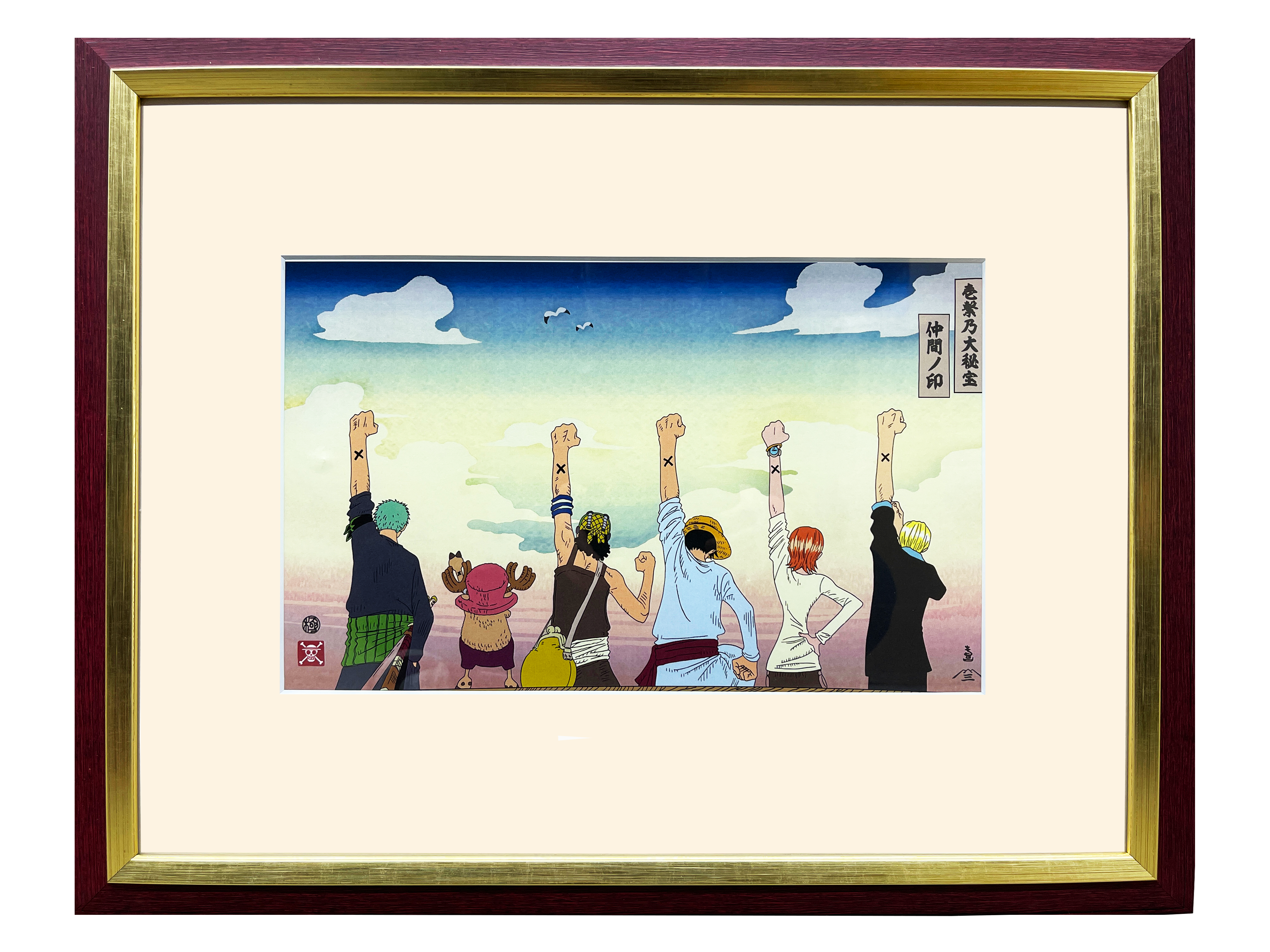 浮世絵名品展 1964 HIRAKI COLLECTION 3枚セット 8種より A3 / 歌川広重 日本製 木版画複製 絵画