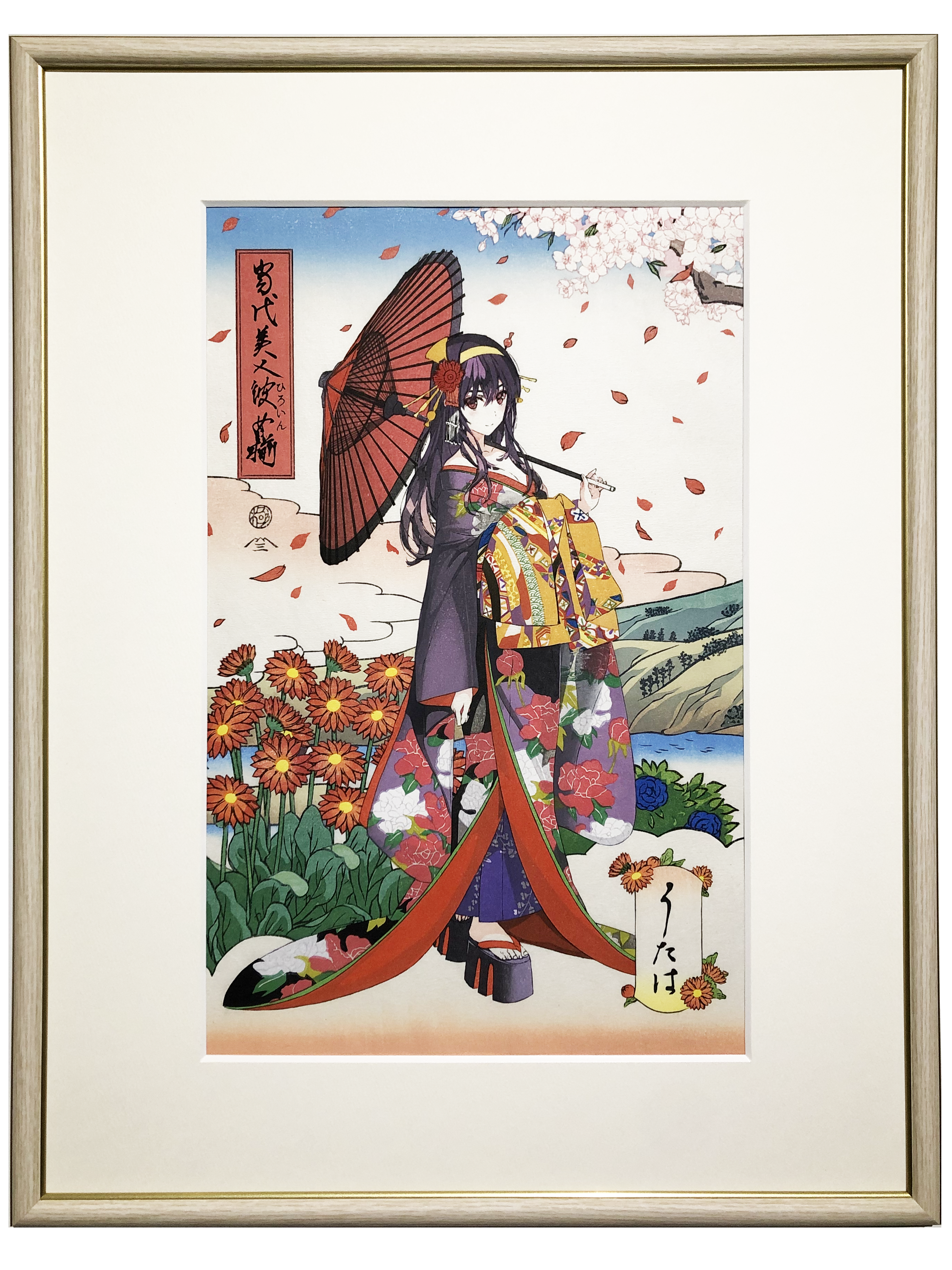 浮世絵木版画 『当代美人彼女揃 霞ヶ丘詩羽』 | AKIHABARA 浮世絵木版画 『当代美人彼女揃 霞ヶ丘詩羽』 | AKIHABARA