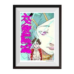 版画 Jun juninagawa_240x240.jpg?v=